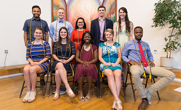 EMU Cords of Distinction Recipients in 2017